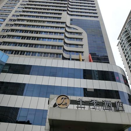 Ji Hotel Guangzhou Zhujiang New Town Extérieur photo
