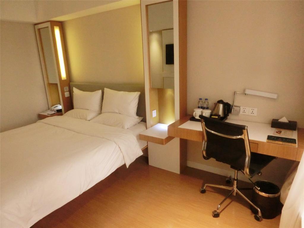 Ji Hotel Guangzhou Zhujiang New Town Chambre photo