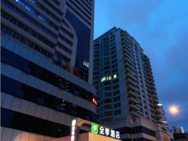 Ji Hotel Guangzhou Zhujiang New Town Extérieur photo